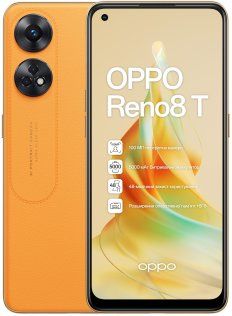 Смартфон OPPO Reno8 T 8/128GB Orange