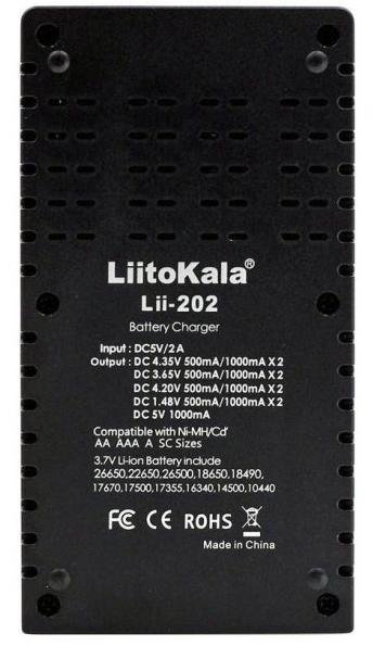 Зарядний пристрій LiitoKala Lii-202