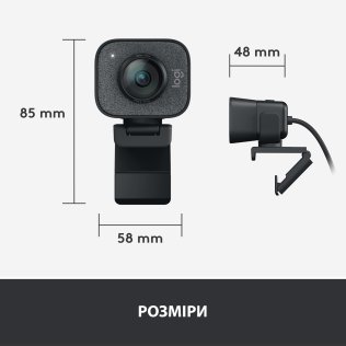Web-камера Logitech StreamCam Graphite (960-001281)