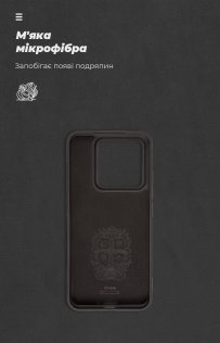 Чохол-накладка ArmorStandart для Xiaomi 14 - Icon Case Black
