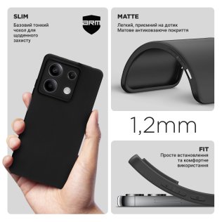 Чохол ArmorStandart for Xiaomi Redmi Note 13 5G - Matte Slim Fit Black Camera cover (ARM73347)
