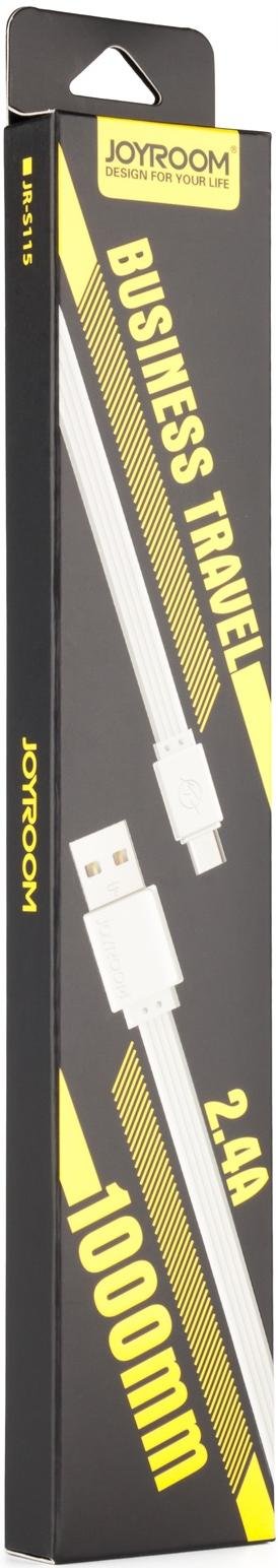 Кабель USB JoyRoom JR-S115M Business AM / MicroUSB 1 м білий