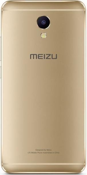 Смартфон Meizu M5 Note 3/32 ГБ золотий (Наявність уточняється в менеджера)