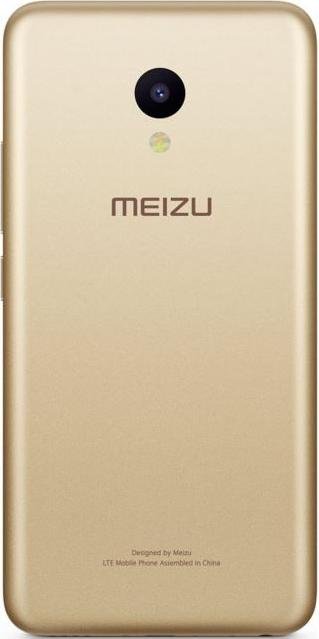 Смартфон Meizu M5 2/16 золотий (Наявність уточняється в менеджера)