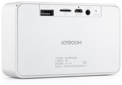 Колонка Joyroom JR-M6 срібляста
