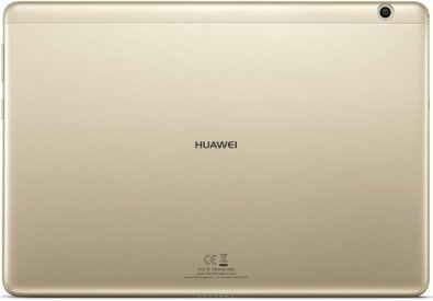 Планшет Huawei MediaPad T3 золотий