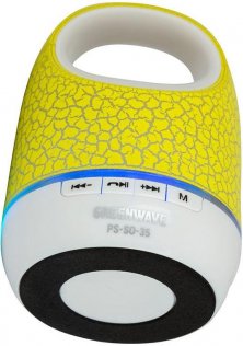 Портативна акустика GREENWAVE PS-SO-35 Yellow (R0014224)