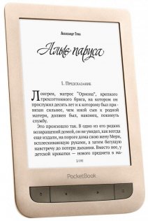 Електронна книга Pocketbook 626 Touch Lux 3 Matte Gold (PB626(2)-G-CIS)