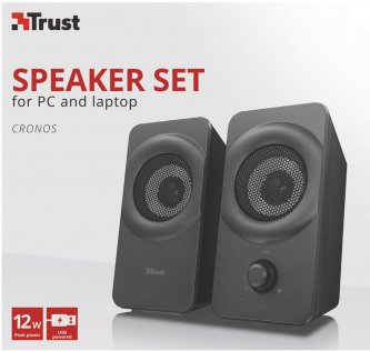 Колонка Trust Cronos Speaker Set (22365)