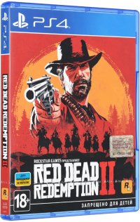 Red-Dead-Redemption-2-Cover_02