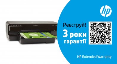 Принтер HP OfficeJet 7110 with Wi-Fi (CR768A)