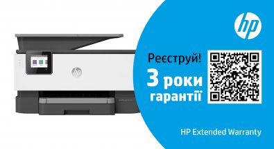  БФП HP OfficeJet Pro 9010 with Wi-Fi (3UK83B)