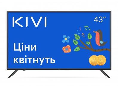 Телевізор LED Kivi 43U600KD (Smart TV, Wi-Fi, 3840x2160)