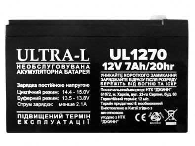 Батарея для ПБЖ FRIMECOM ULTRA-L UL1270