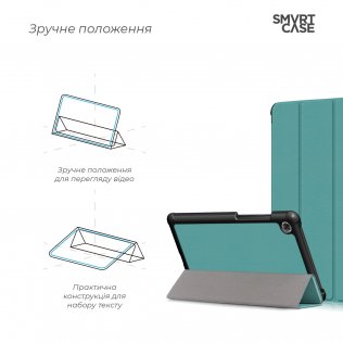 Чохол для планшета ArmorStandart for Lenovo Tab M7 LTE - Smart Case Green (ARM58609)