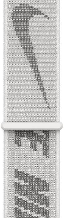 Nike Sport Loop Summit White 