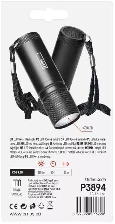 Ліхтарик Emos P3894 COB LED, 100 lm, 3xAAA