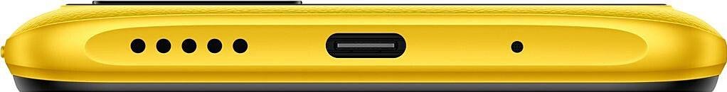 Смартфон POCO C40 4/64GB Yellow
