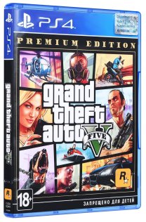 Гра Grand Theft Auto V Premium Edition [PS4, Russian version] Blu-ray диск