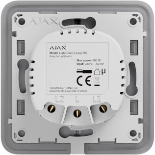 Реле для прохідного вимикача Ajax LightCore 2-way