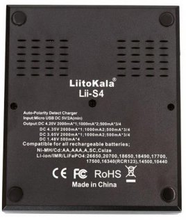 Зарядний пристрій LiitoKala Lii-S4