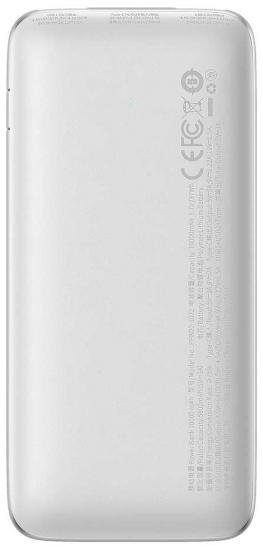 Батарея універсальна Baseus Baseus Bipow Pro 10000mAh 22.5W White (PPBD040002)