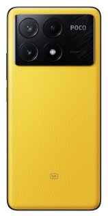 Смартфон POCO X6 Pro 5G 8/256GB Yellow