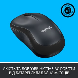 Миша Logitech M220 Silent Charcoal Black (910-004878)