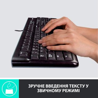  Комплект клавіатура+миша Logitech MK120 US/Ukr Black (920-002563)