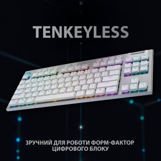 Клавіатура Logitech G915 TKL Tactile White