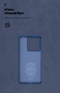 Чохол ArmorStandart for Xiaomi Redmi Note 13 5G - Icon Case Dark Blue (ARM71888)