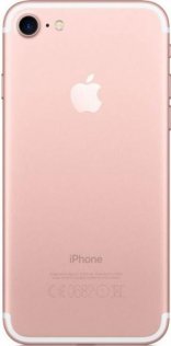 Смартфон Apple iPhone 7 32 ГБ рожеве золото