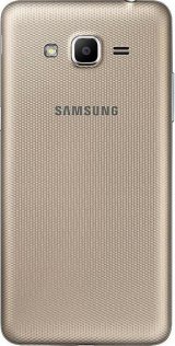 Смартфон Samsung Galaxy SM-G532F Prime J2 золотий
