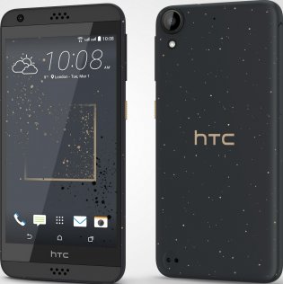 Смартфон HTC Desire 630 сірий/золотий