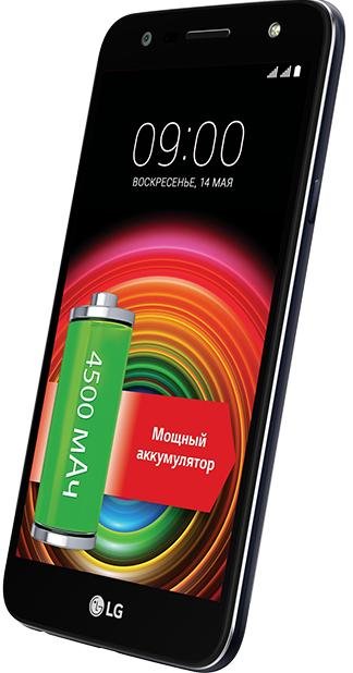 Смартфон LG X power 2 M320 чорний/синій