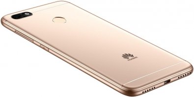 Смартфон Huawei NOVA Lite 2017 2/16 Gold
