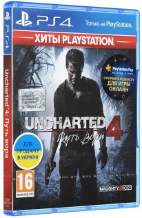 Гра Uncharted 4: Шлях злодія [PS4, Russian version] Blu-ray диск