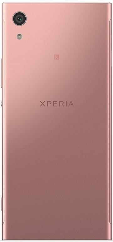 Смартфон Sony Xperia XA1 Plus G3416 4/32GB Pink
