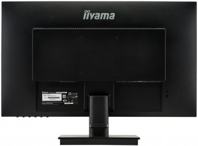 Монітор iiyama G2530HSU-B1 Black