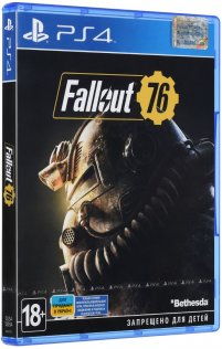 Fallout-76-PlayStation-Cover_02