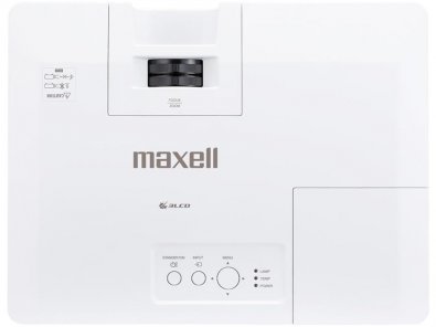 Проектор Maxell MC-EX5001 (5200 Lm)