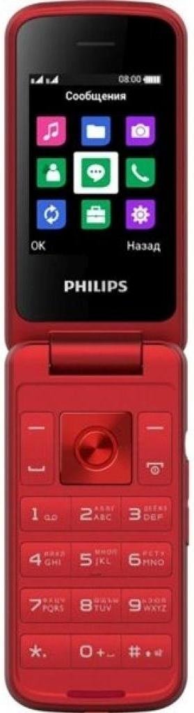 Мобільний телефон Philips E255 Xenium Red