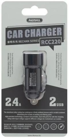 Зарядний пристрій Remax Rechan RCC-220 Black (RCC-220-BLACK)