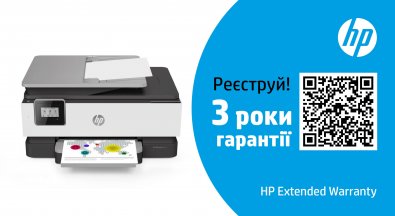 БФП HP OfficeJet Pro 8013 A4 with Wi-Fi (1KR70B)