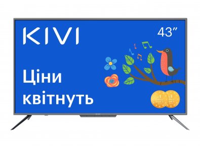 Телевізор LED Kivi 43U700GU (Android TV, Wi-Fi, 3840x2160)