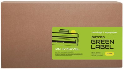 Сумісний картридж PATRON for HP 645A Yellow Green Label (CT-HP-C9732A-Y-PN-GL)