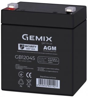 Батарея для ПБЖ Gemix GB12045 Black