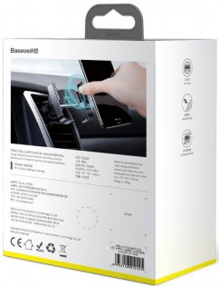 Кріплення для мобільного телефону Baseus Mini Electric Car Holder Silver (SUHW01-0S)