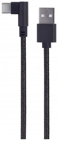 Кабель Cablexpert AM / Type-C 0.2m Black (CC-USB2-AMCML-0.2M)