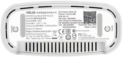 Маршрутизатор Wi-Fi ASUS ZenWiFi XD6 White (XD6-1PK-WHITE)